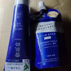 雪肌粋 　アクアレーベル — image 1