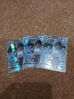 デュエマ　斬隠蒼頭龍バイケン　キャラプレ 3枚セット — image 1