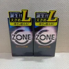 ZONE Lサイズ 6個入 2箱セット — image 1