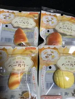 ◎ふわふわベーカリー スクイーズ 全4種セット　セリア　Ａ◎ — image 1