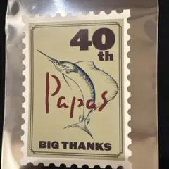 papas パパス　４０周年　ミニステッカー　５㎝×７㎝ほど — image 1