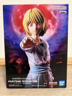 HUNTER x HUNTER クラピカ フィギュア — image 1