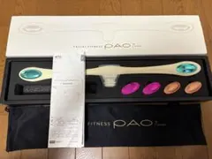 PAO7 パオ フェイシャルフィットネス ホワイト — image 1