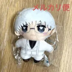 かぷっこふれんず 東京喰種re 有馬貴将 — image 1