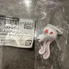 森チャックめじるしアクセサリー にんじんを食べる汎用うさぎ — image 1