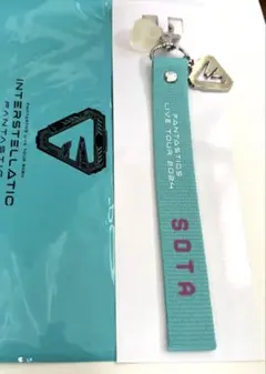 mio様専用　中島颯太　FANTASTICS IF フラッグストラップ — image 1