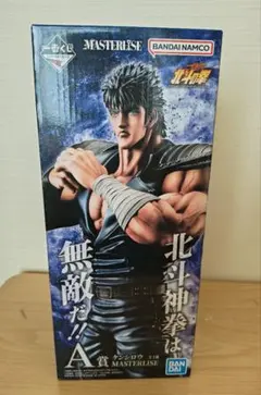 一番くじ 北斗の拳 A賞 ケンシロウ フィギュア — image 1
