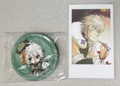 Dytica 2nd Anniversary 叢雲カゲツ — image 1