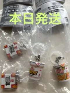チロルチョコ　めじるし　ヌガー２個 カップヌードルめじるし　カレー、ラクサ — image 1
