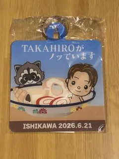 EXILE TAKAHIROディナーショカーサイン 金沢会場限定 — image 1