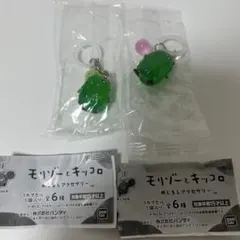 モリゾーとキッコロ　めじるしアクセサリー　２点セット — image 1