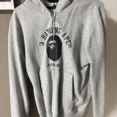 A BATHING APE ジップアップパーカー グレー — image 1