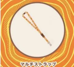 Mrs.GREEN APPLE スピードJAM'Sくじ　マルチストラップ — image 1
