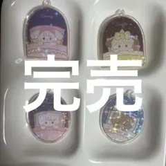 ミッコ　mikko アクリル　パーツ　かんつき　キーホルダー — image 1