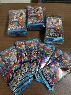 ポケモンカードゲーム　メガブレイブ　バラパック100パック — image 1