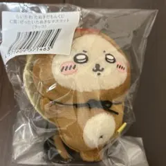 ちいかわ たぬきだもん ラッコ — image 1