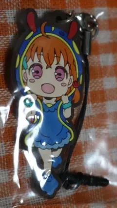 ➕ラブライブ➕　高海千歌　ウミウシ　ストラップ — image 1