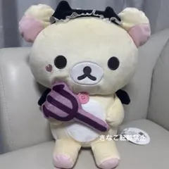 リラックマ コリラックマ ミニクッション 小悪魔 ぬいぐるみ　新品 — image 1