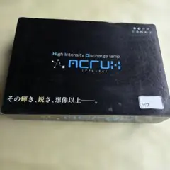 ホンダLIFEJB1用HIDキット — image 1
