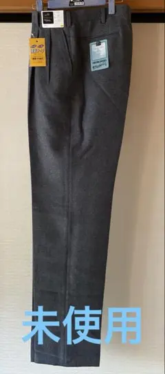 【未使用】RUKHS 撥水加工 グレー スラックス — image 1
