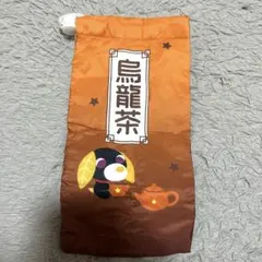 お茶犬　ペットボトルカバー　ロン — image 1