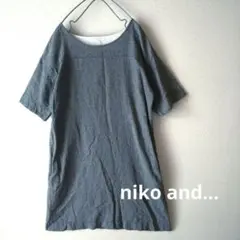 【美品】niko and… ワンピース チュニック コットン リネン 千鳥 — image 1