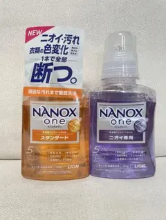 LION NANOX one ニオイ専用 スタンダード2個セット　ナノックスワン — image 1