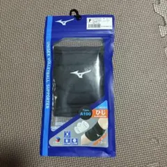 ミズノ　肘サポーター — image 1
