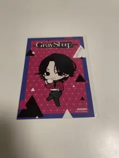 GraySheep グレシプ YP アニカフェ 特典 — image 1