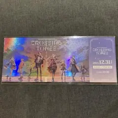 にじさんじ CROSSING TONES 入場特典 チケット風カード — image 1