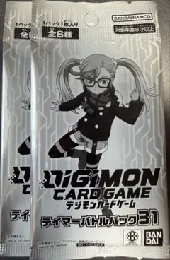 テイマーバトルパック 2パック — image 1