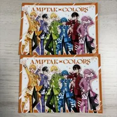アンプタックカラーズ　ブロマイド　２枚セット — image 1