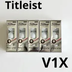 タイトリスト V1X 5スリーブ　新品　未使用　ゴルフボール — image 1