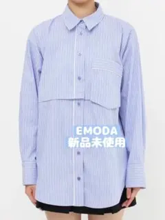 EMODA 2WAYオーバーシャツ ブルー — image 1