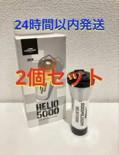 soomloom helio5000 LEDランタン ゴールゼロ LUMINA③ — image 1