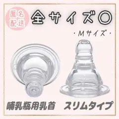 あぢゅ(*´ω`*)様 リクエスト 2点 まとめ商品 — image 1