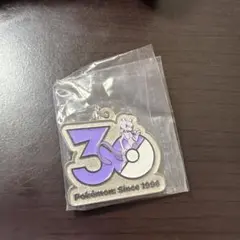 ポケモン 30周年 ミュウツー メタルキーホルダー — image 1