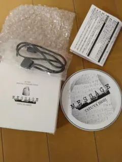 TATUYA ISHII MESSAGE コンサートグッズ 充電器 — image 1