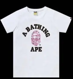最安値‼️ A BATHING APE Tシャツ ホワイト ピンクカモ — image 1