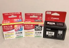ジット JIT キャノン 純正 インク 340XL 341 3点セット — image 1