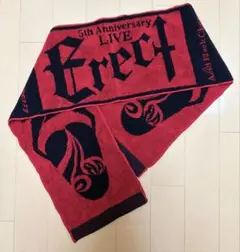 Acid Black Cherry Erectマフラータオル — image 1