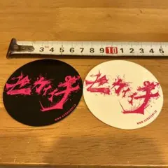 セカイイチ　円形ステッカー 2枚セット — image 1