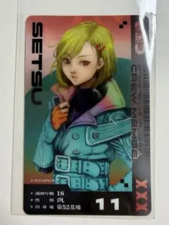 セツ レンチキュラーカード グノーシア — image 1