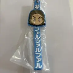 王騎将軍　ガチャ　ファルファルファル — image 1
