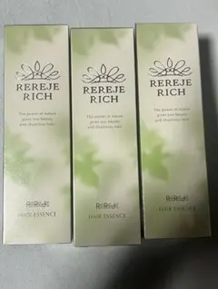 REREJE RICH 薬用育毛剤 75ml 3本セット — image 1