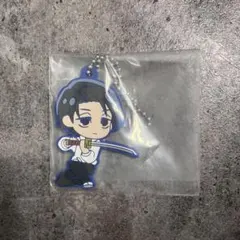 でふぉラバ！呪術廻戦　死滅回遊　キーホルダー　乙骨憂太 — image 1