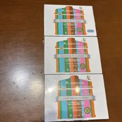 ジュアアルディ　スーパーカテキンカプセル — image 1
