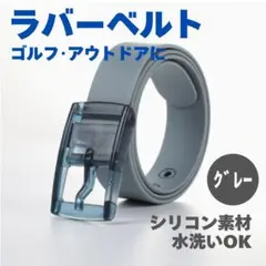 0314様 リクエスト 3点 まとめ商品 — image 1