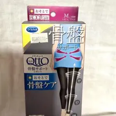 HASHIMOTO様専用 — image 1