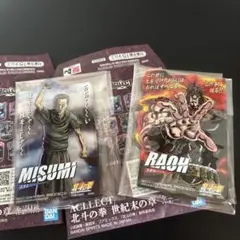 北斗の拳　一番くじ G賞　アクレクト　シークレット2個セット ラオウ、ミスミ — image 1